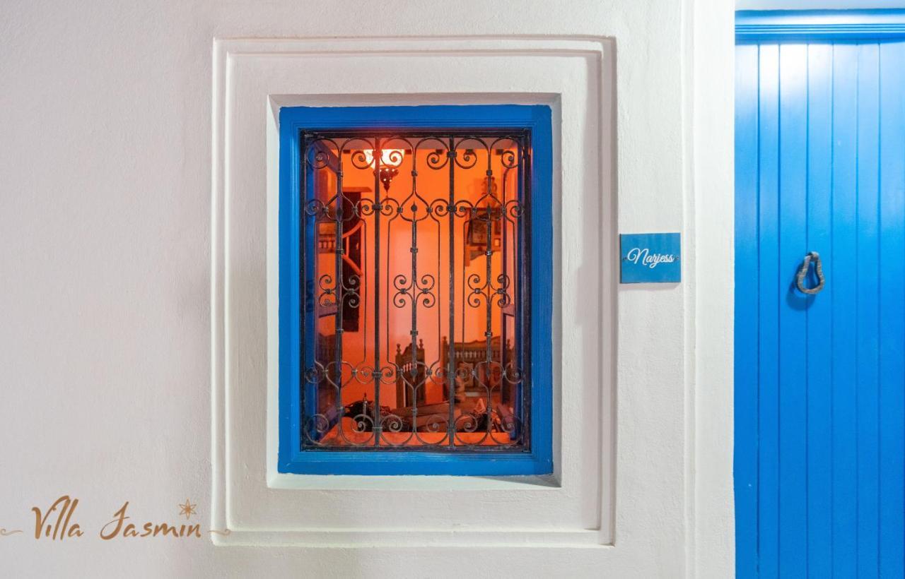 حومة السوق Villa Jasmin المظهر الخارجي الصورة